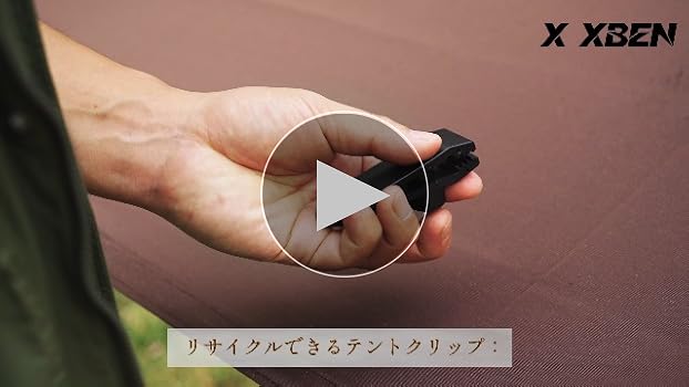 天然日本鹿　特上夏毛 LUXXE (2025年新製品・再入荷予約)がまかつ/ラグゼ 桜幻 鯛